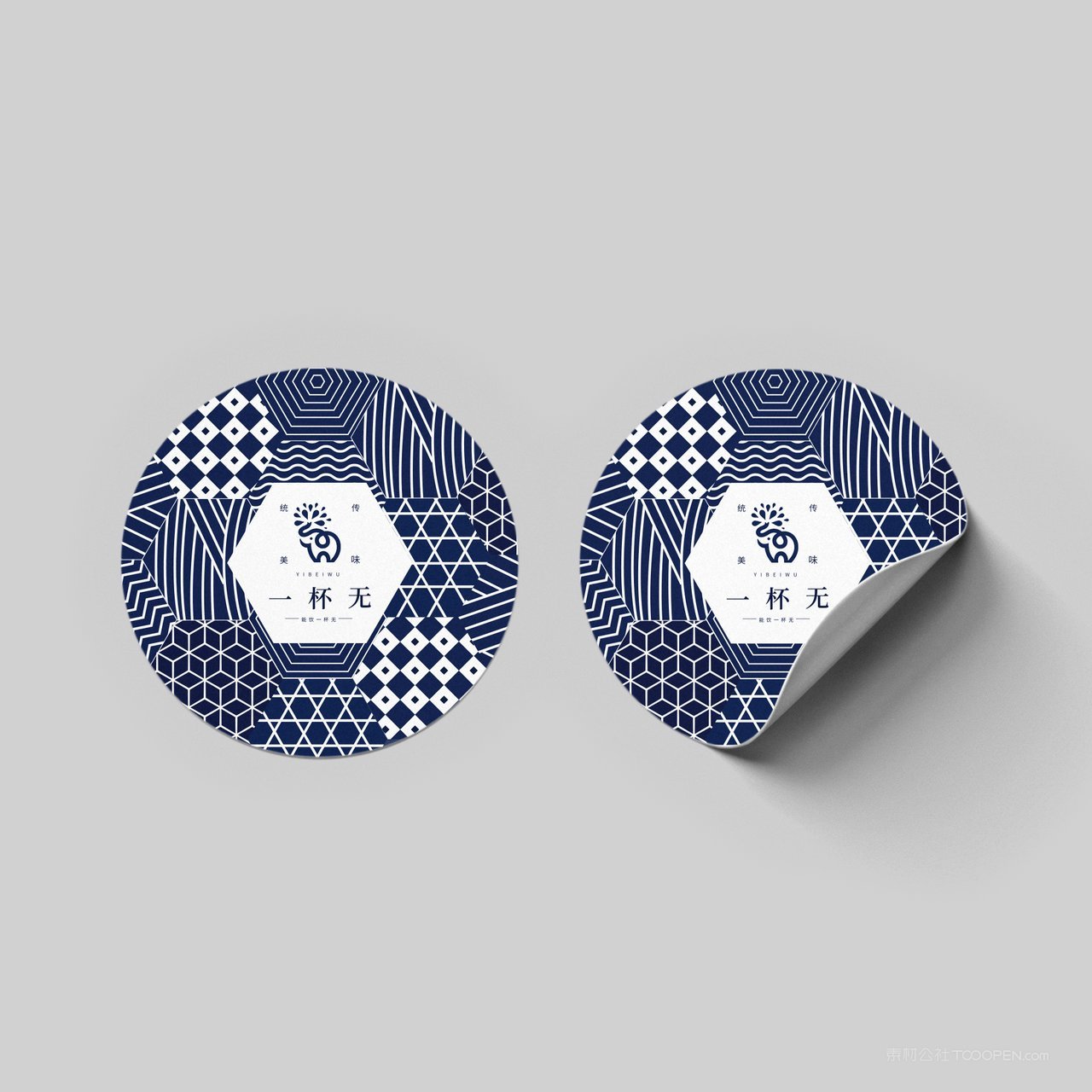 日系杯垫贴纸品牌餐厅餐饮贴图样机 (4)