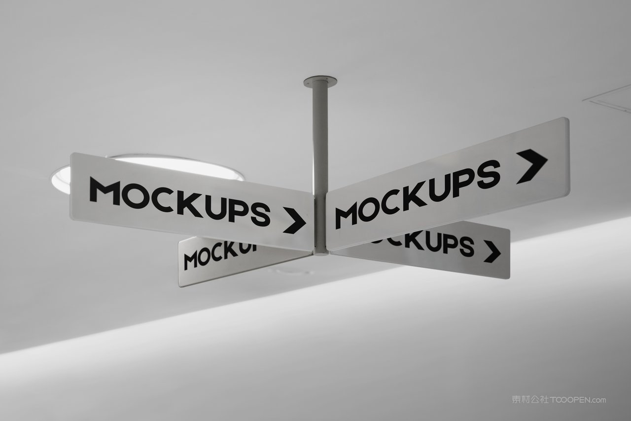 立式招牌指示板车站牌样机 (12)