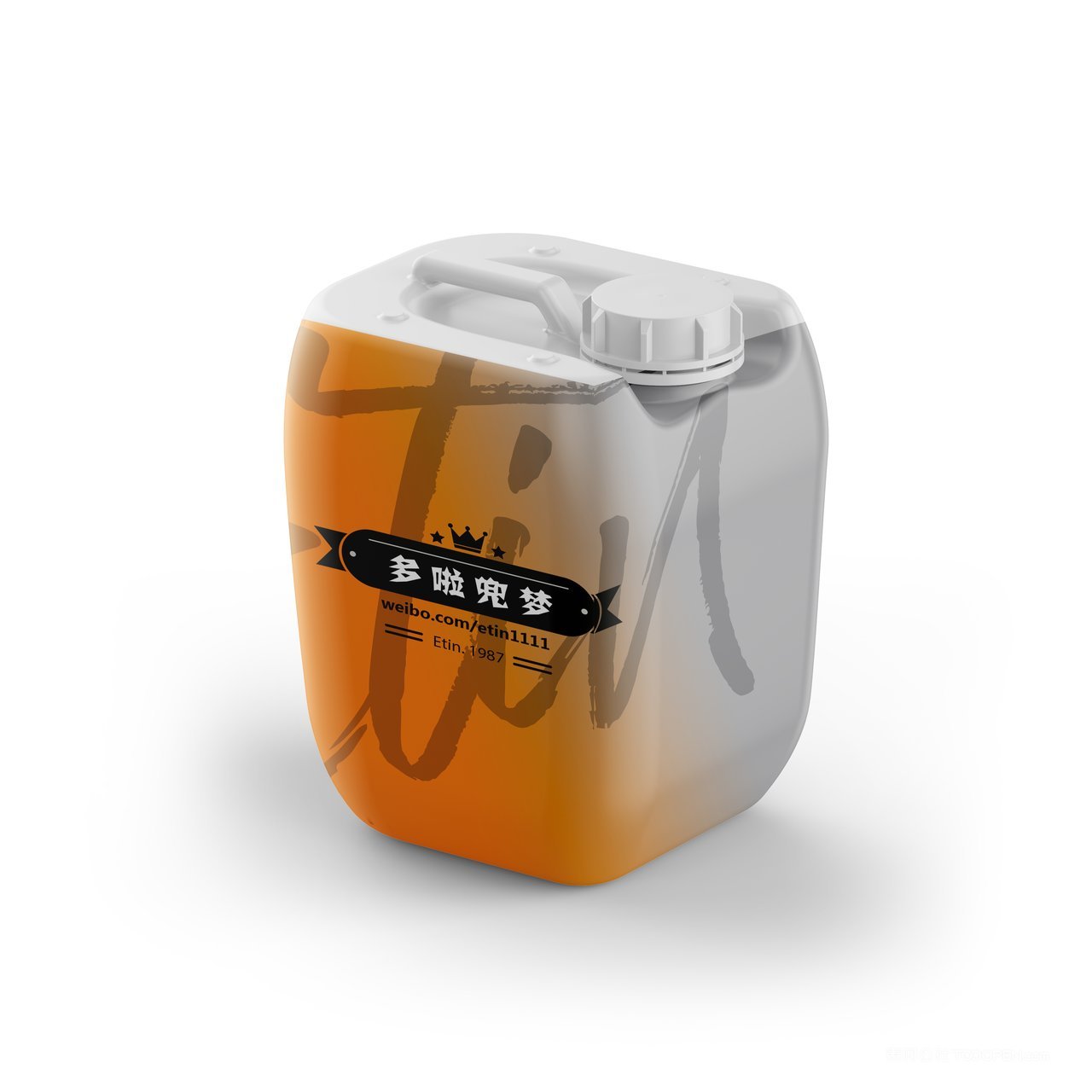 聚丙烯塑料桶桔色食品油液体存放样机 (3)