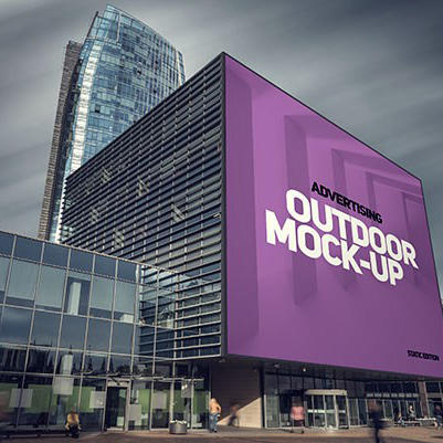 商业区墙体广告样机模板