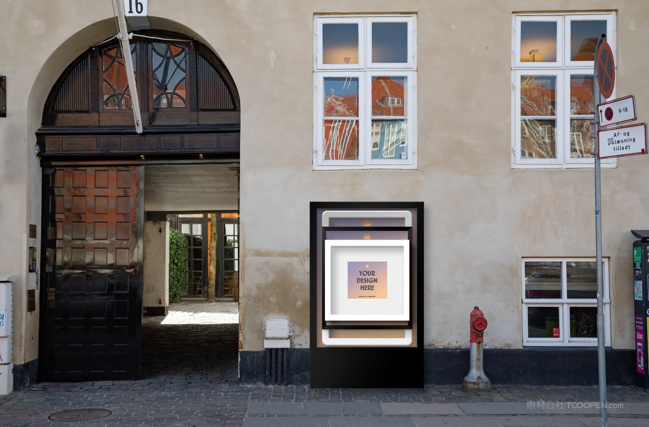 城市街景样机模版 (1)