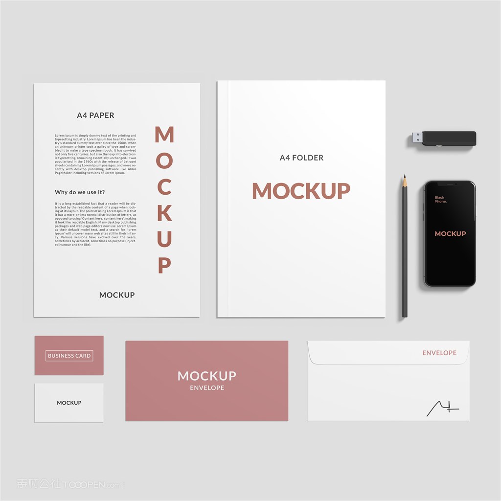 粉色办公用品vi名片商务文档信封贴图样机