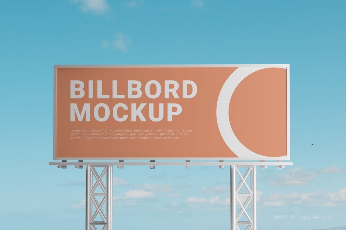 城市铁框广告牌样机