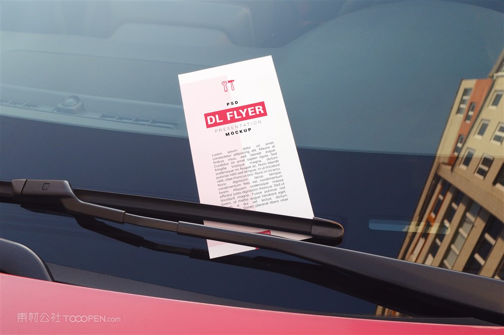传单海报样机模板