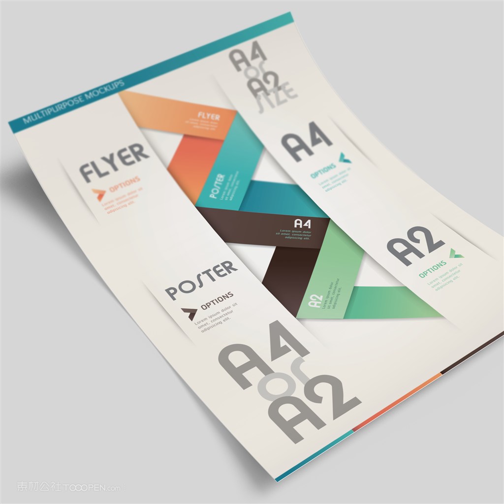 海报宣传单单页样机