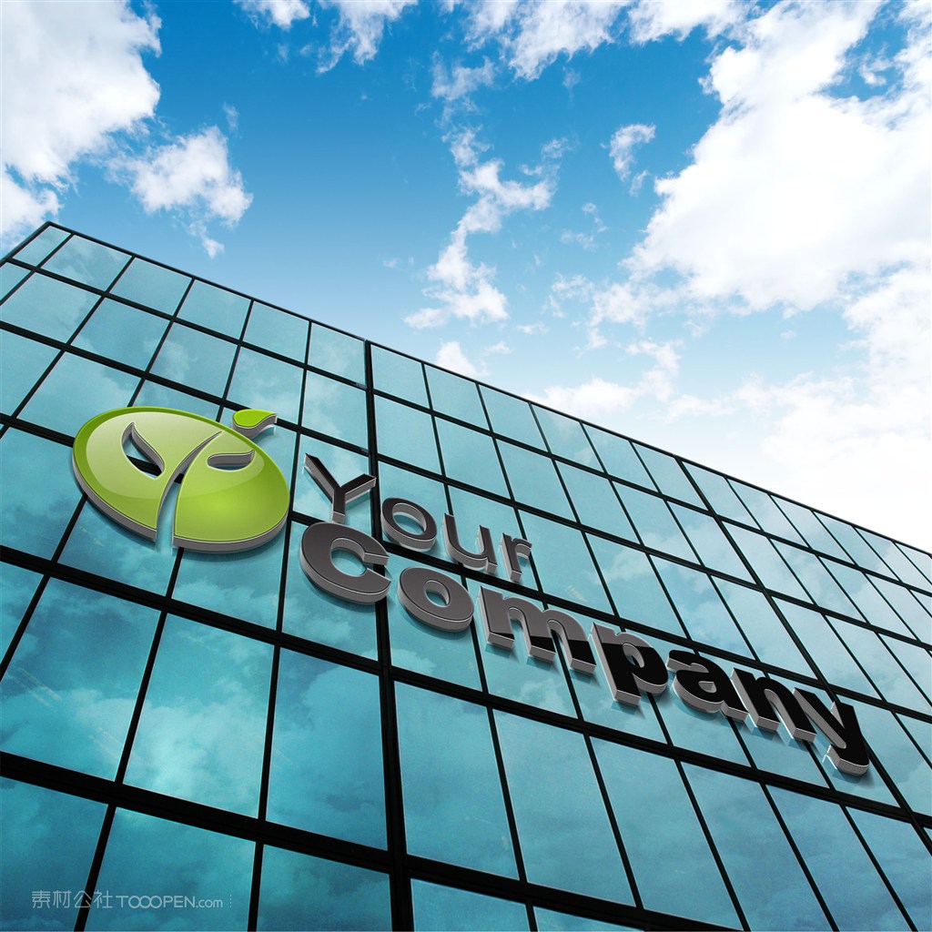 企业公司门头立体标志样机