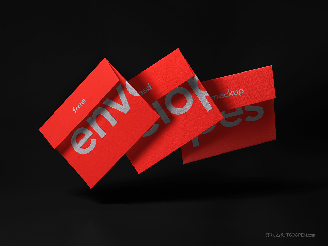 邀请函样机效果图展示信封