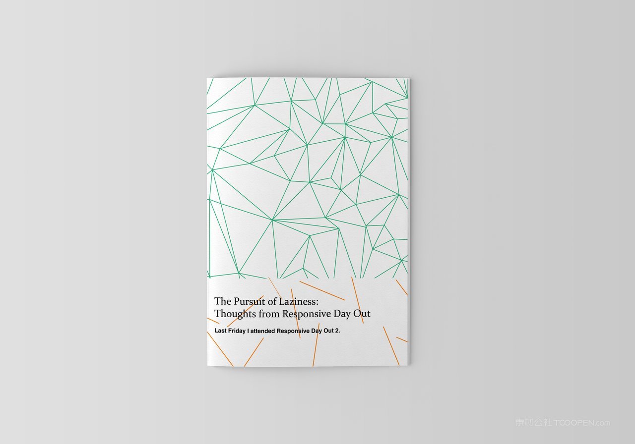 商务蓝色科技画册企业画册公司画册宣传册封面封底