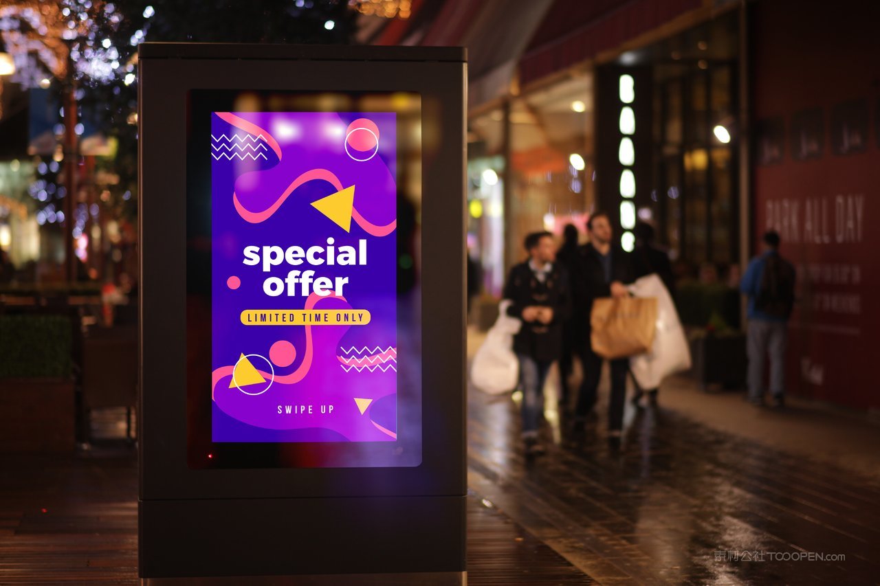 户外灯箱海报场景样机 (12)
