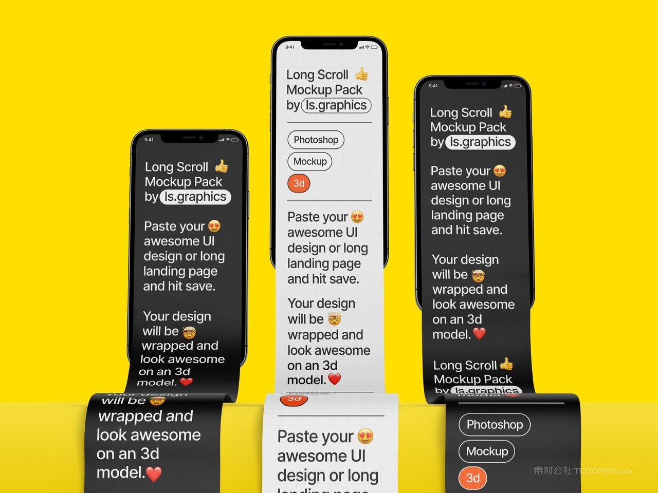 iphone 12 pro手机长图褶皱黄色样机