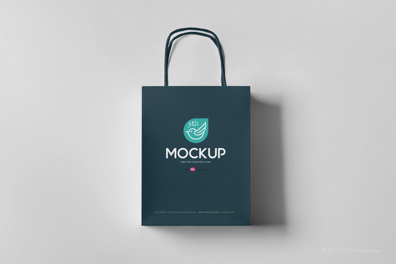 手提袋效果样机素材