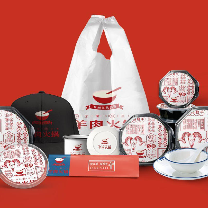 红色外卖套装餐饮中餐火锅餐厅vi样机