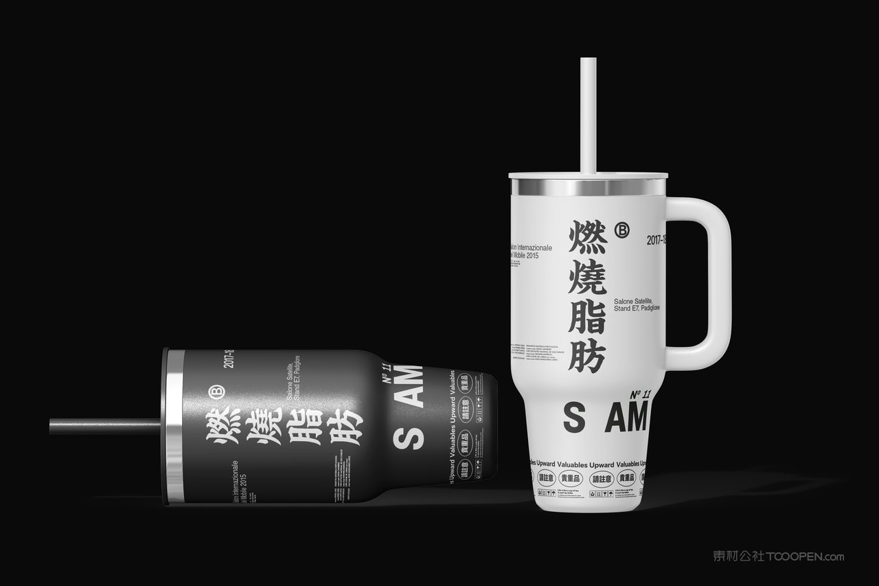 【2084期】吸管保温金属杯子样机 (10)