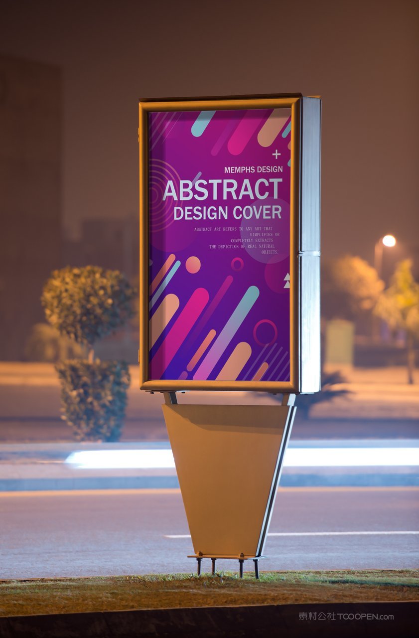 户外灯箱海报场景样机 (34)
