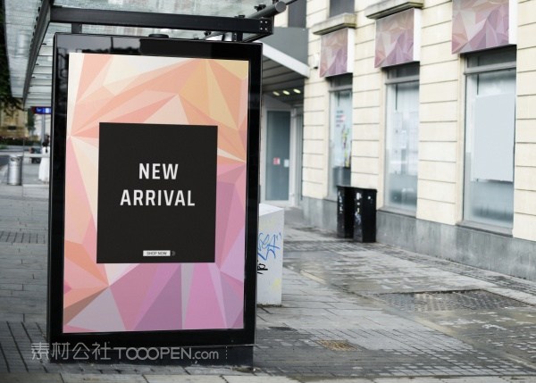 户外广告牌样机