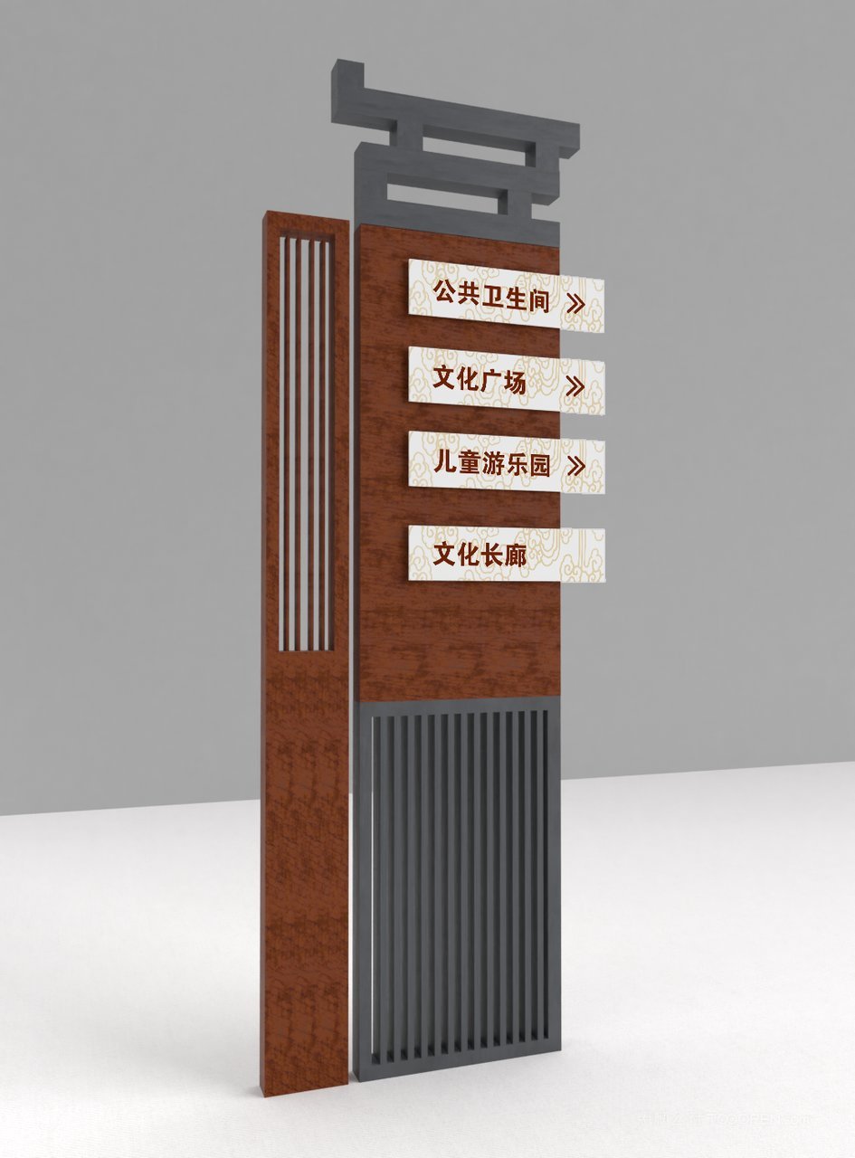 企业vi形象导视牌场景样机 (29)