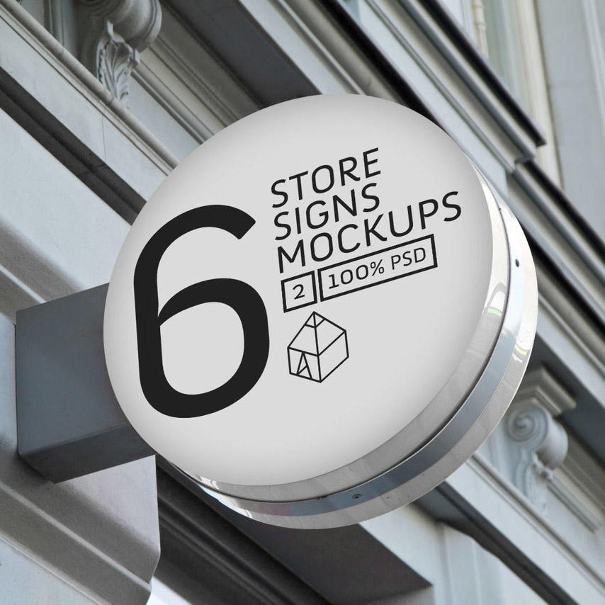 街头商店标志标牌样机