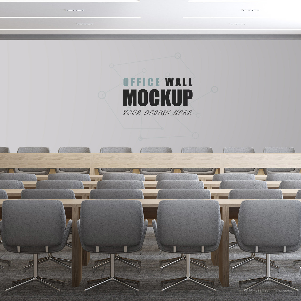 会议室贴图样机