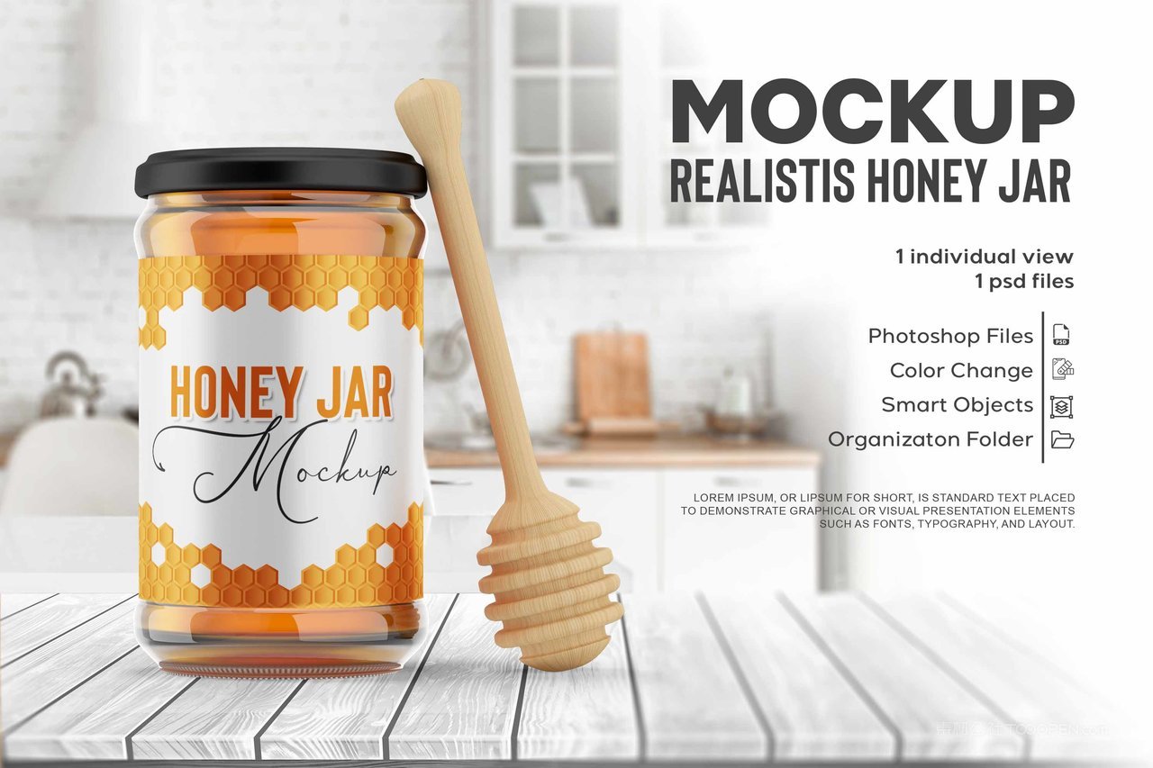 蜂蜜罐场景样机
