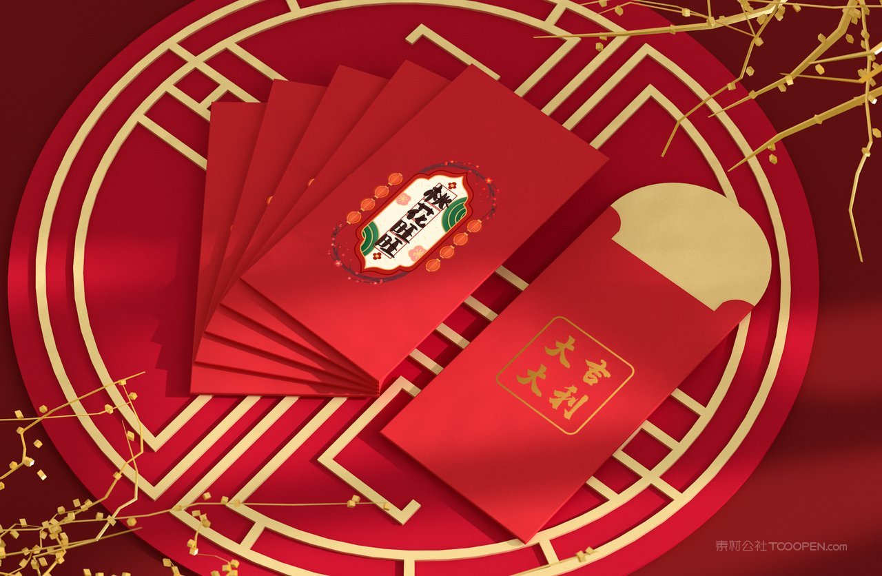 2022虎年喜庆红贺岁红包场景样机