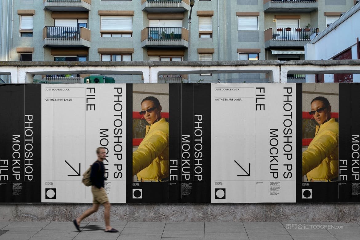 街道道路广告牌样机