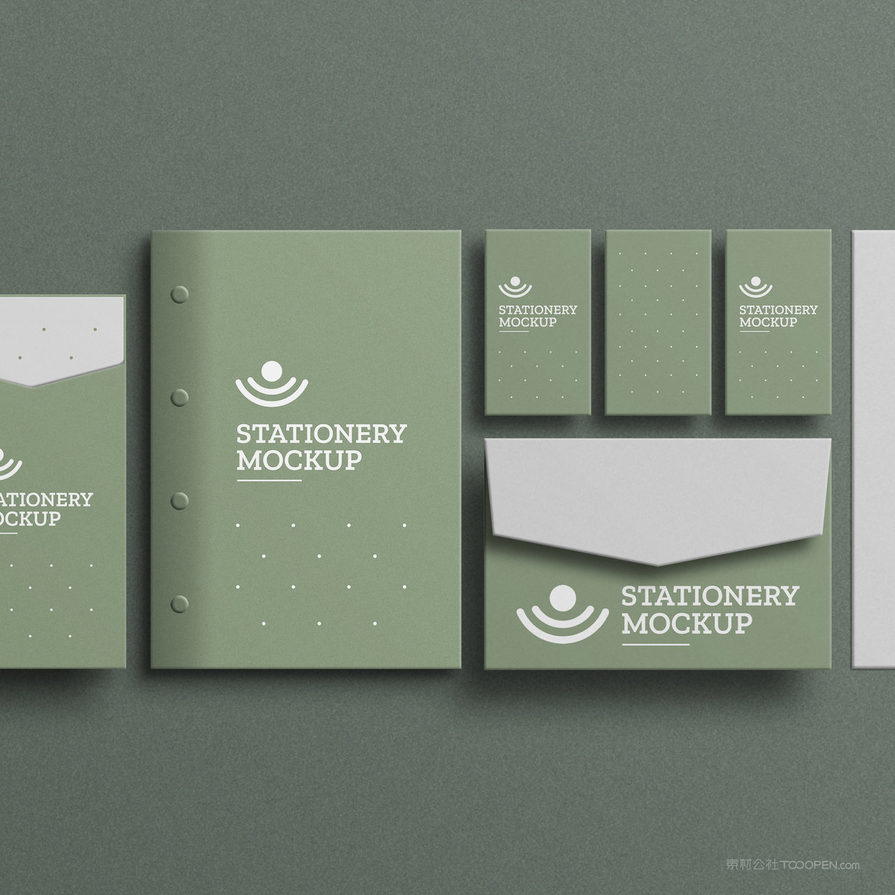 绿色办公用品vi贴图样机