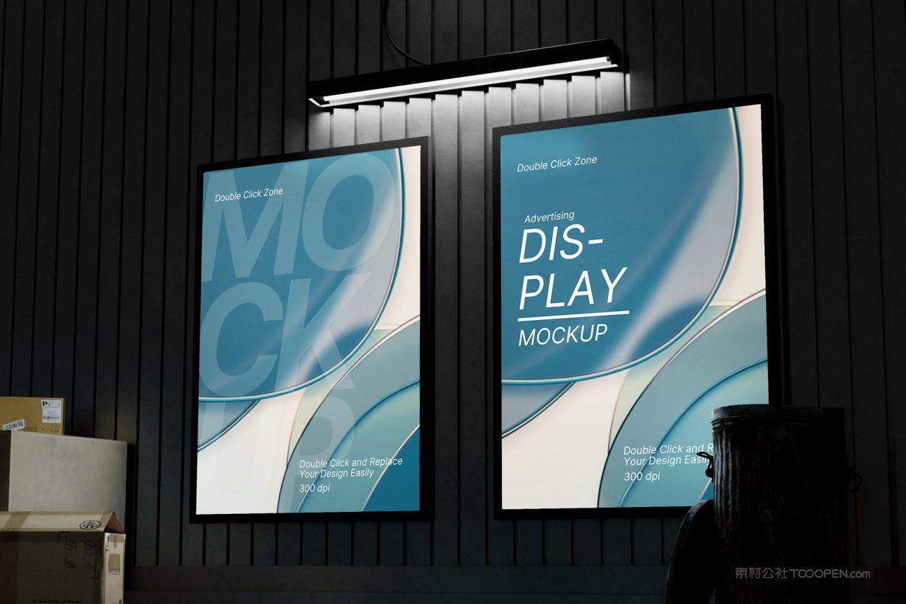 城市灯箱广告牌样机