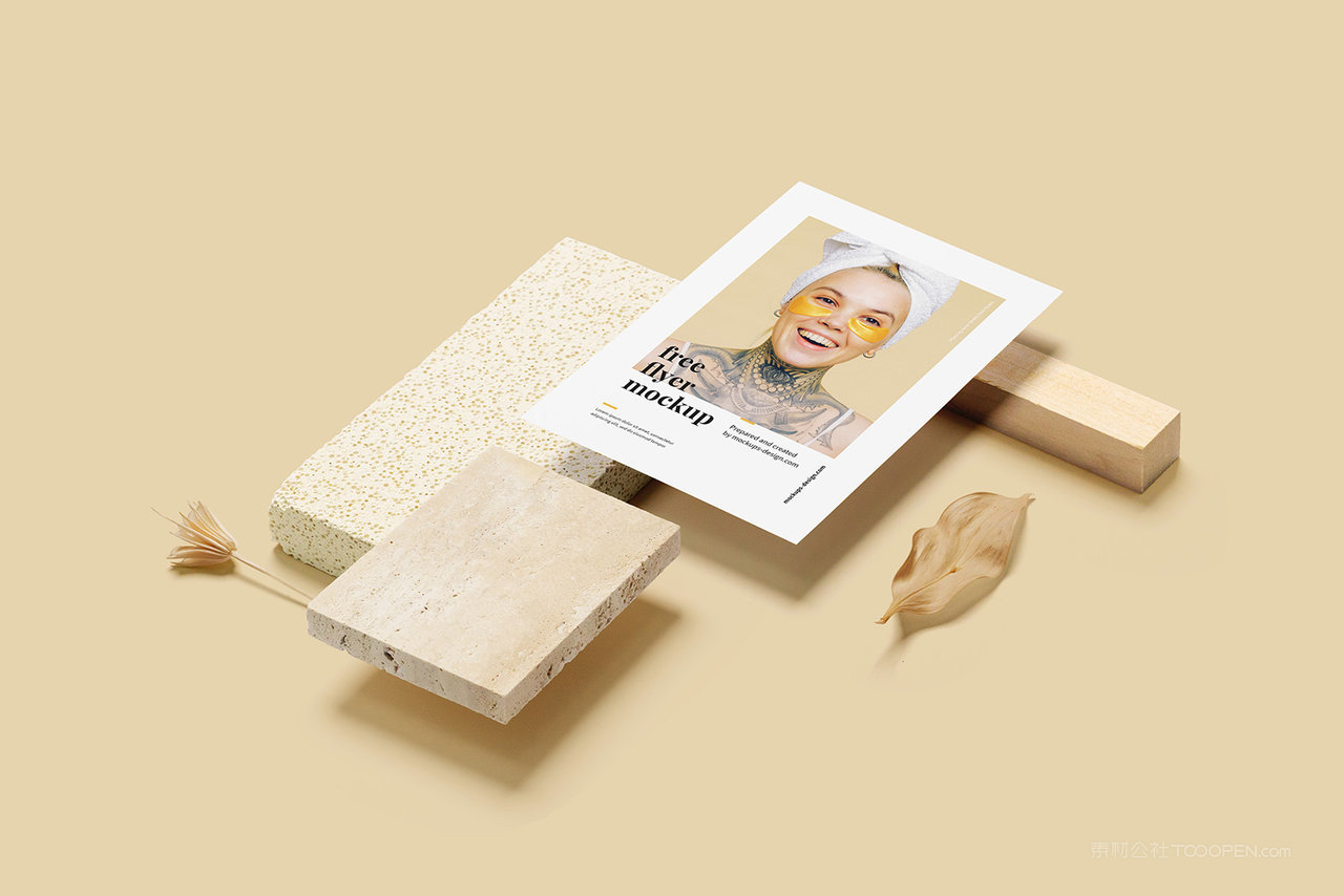 简约时尚宣传单样机A4海报场景样机