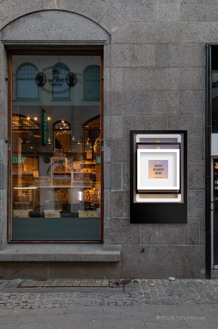 城市街景样机模版 (11)