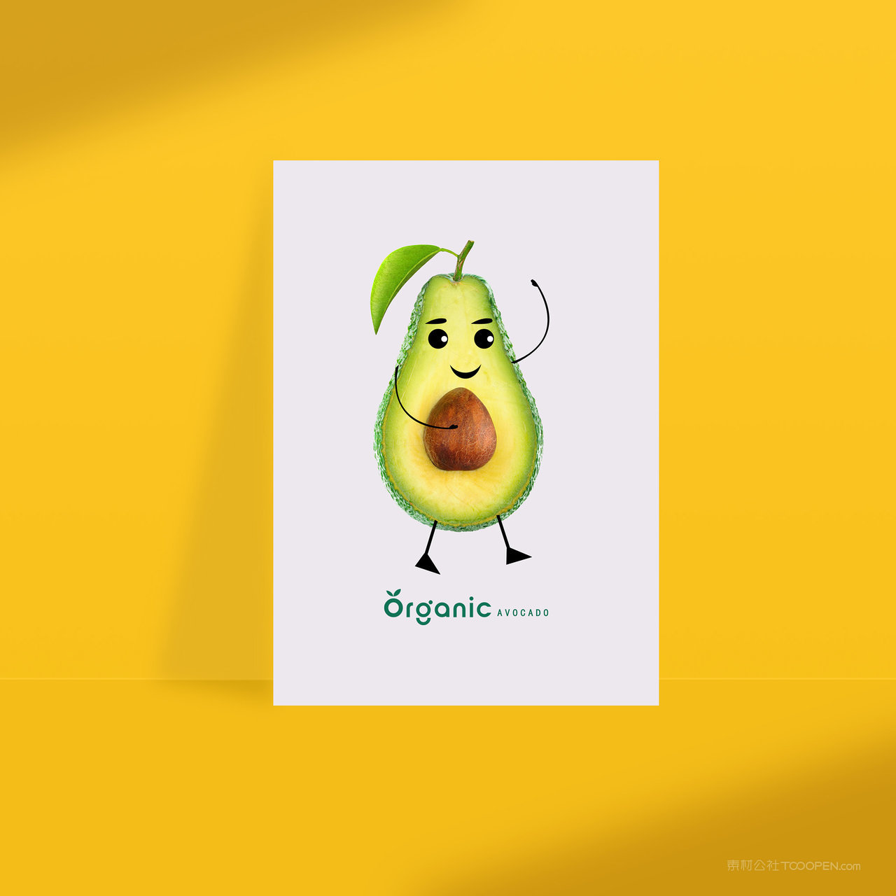 果蔬品牌vi宣传单海报贴图样机