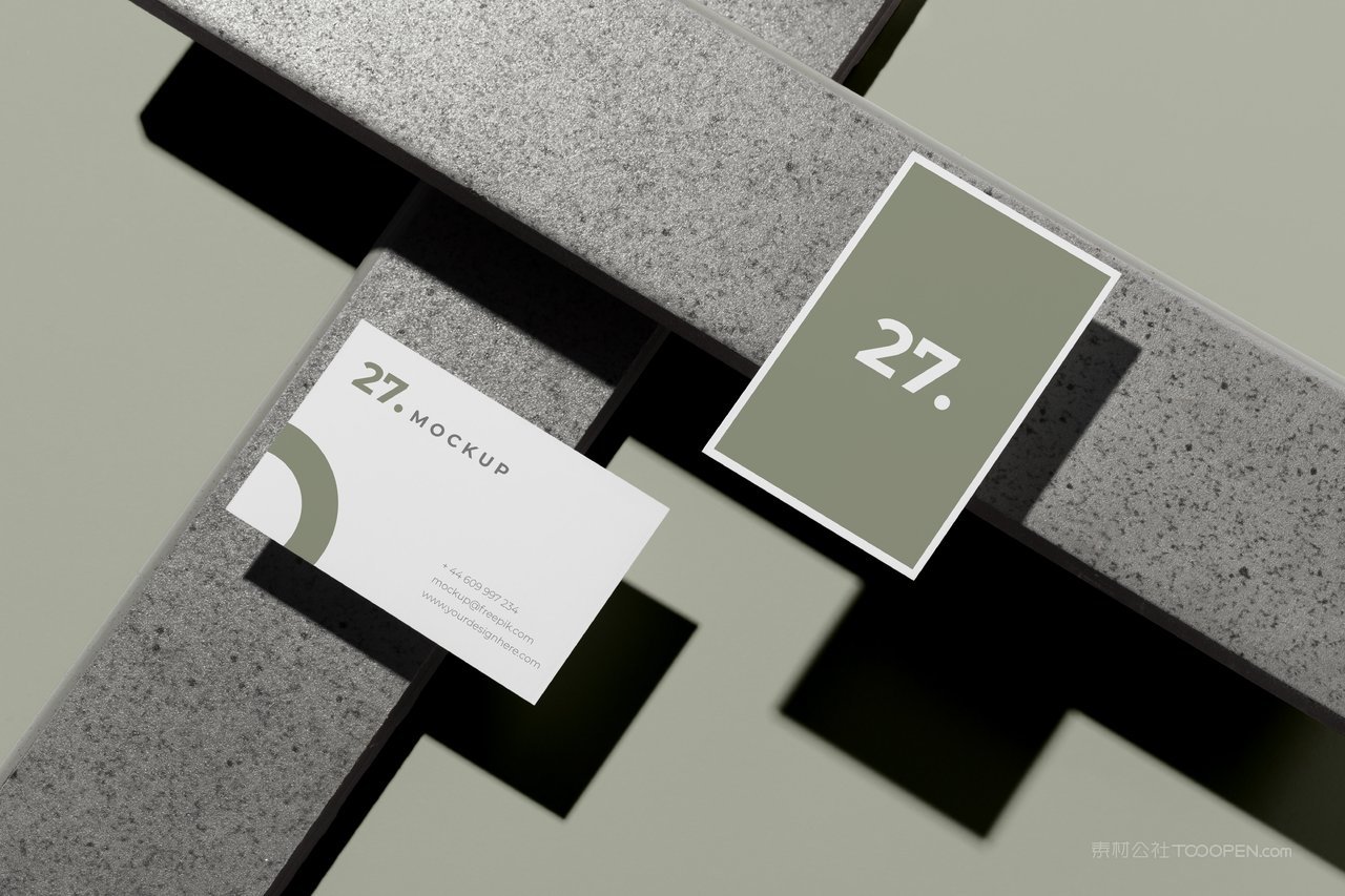 高档轻奢纸质青色名片光影场景样机