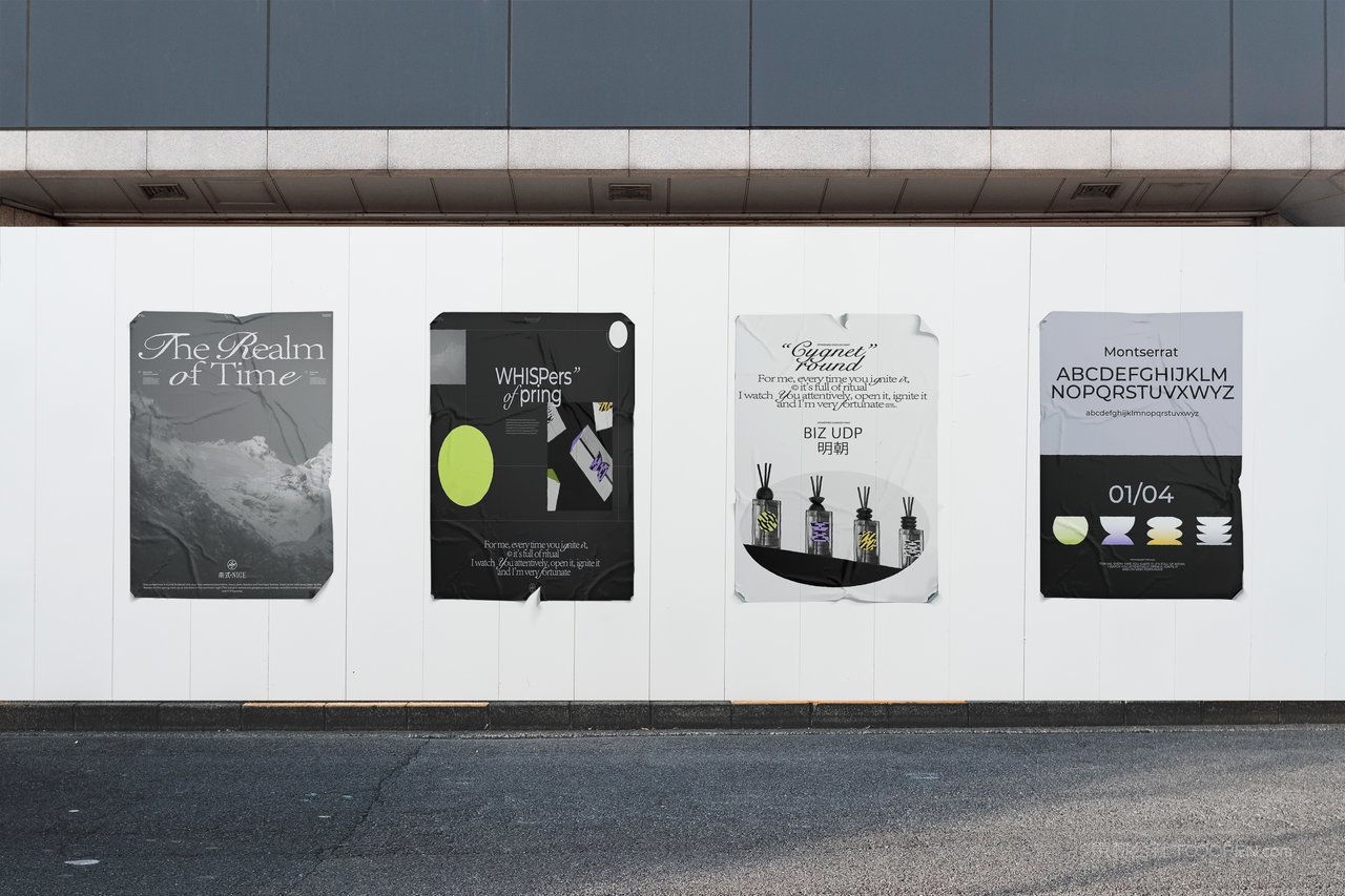 时尚文创展览艺术节音乐节展会活动品牌vi提案展示ps样机 (43)