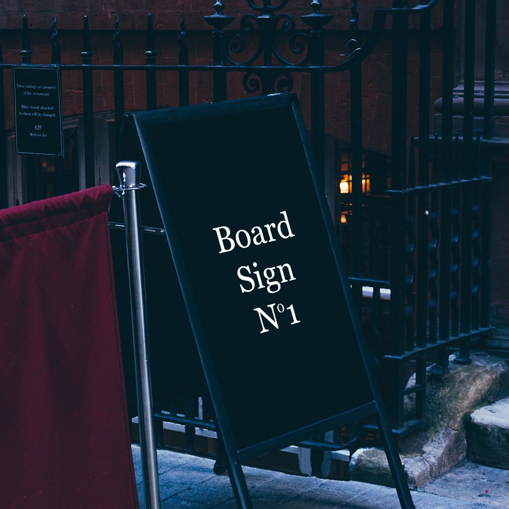 店招海报样机贴图