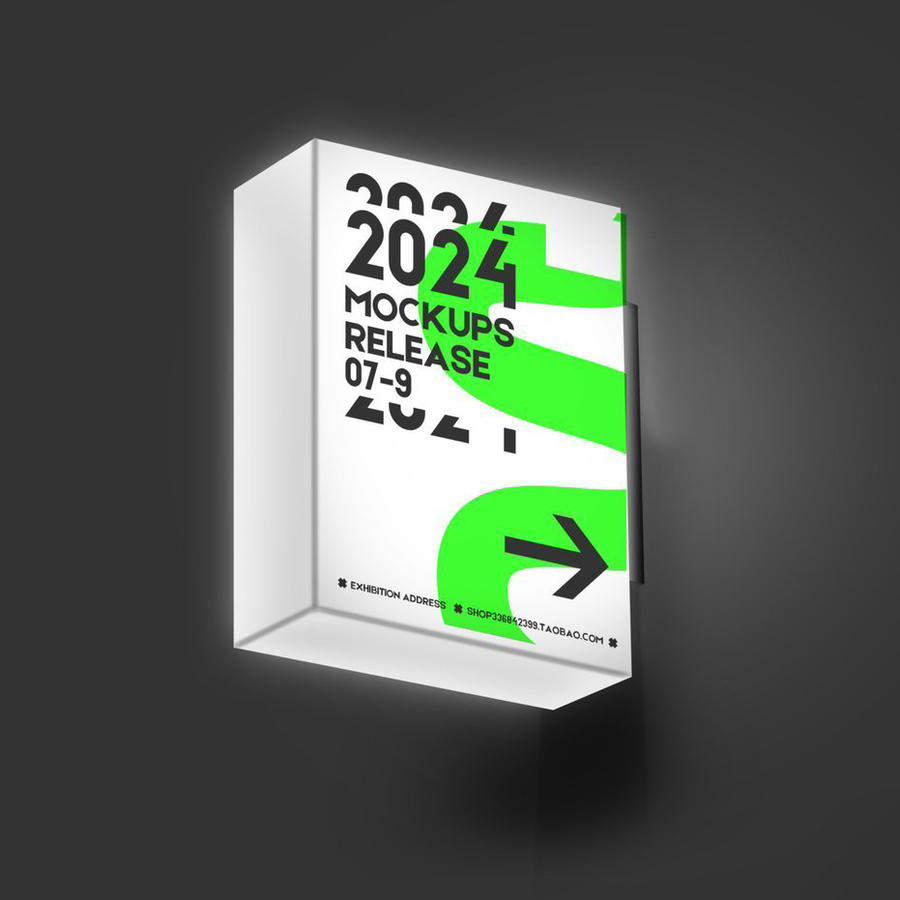 立式招牌指示板车站牌样机 (4)