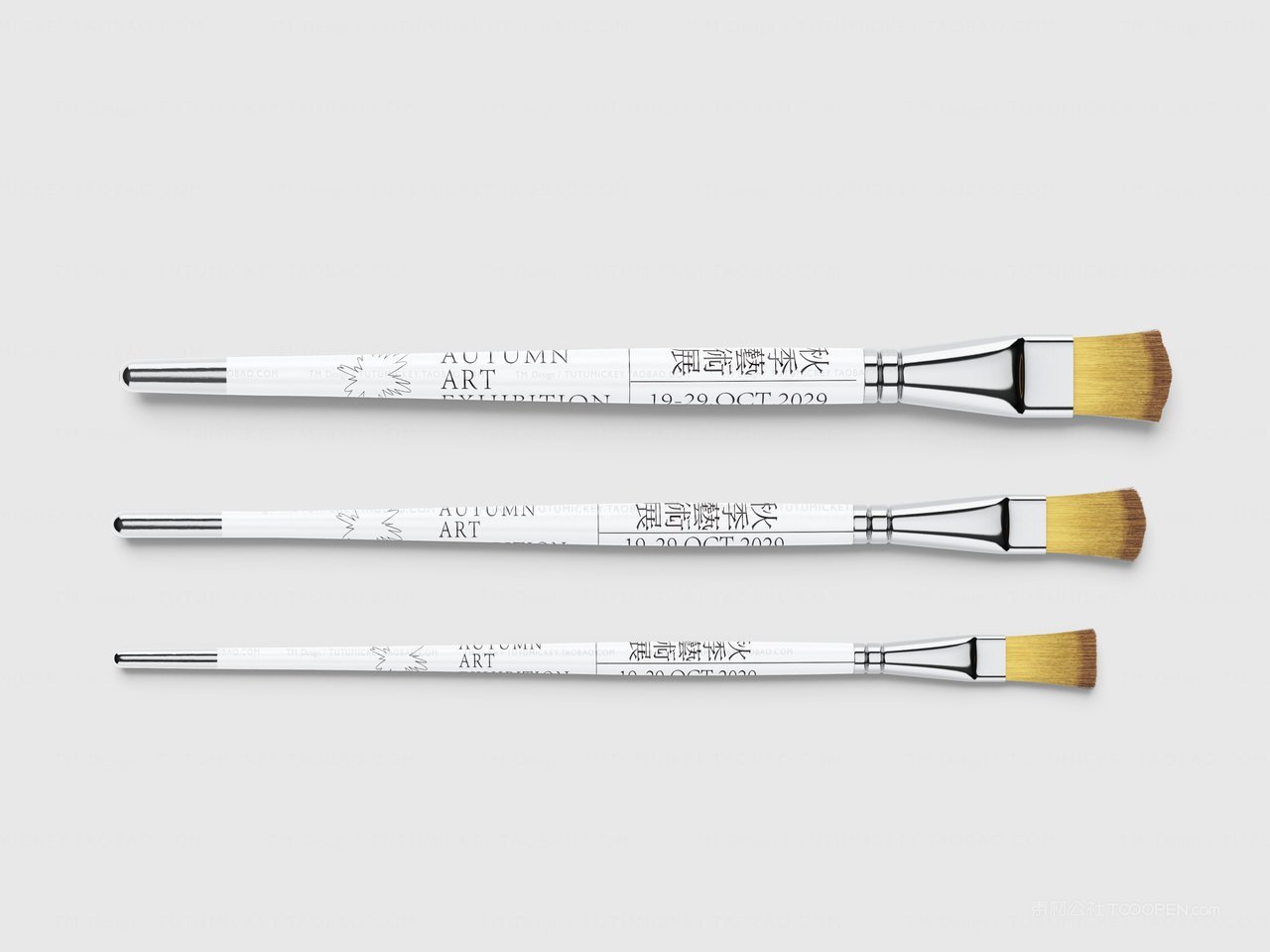 25 画笔秋季艺术展文创艺术品牌vi样机