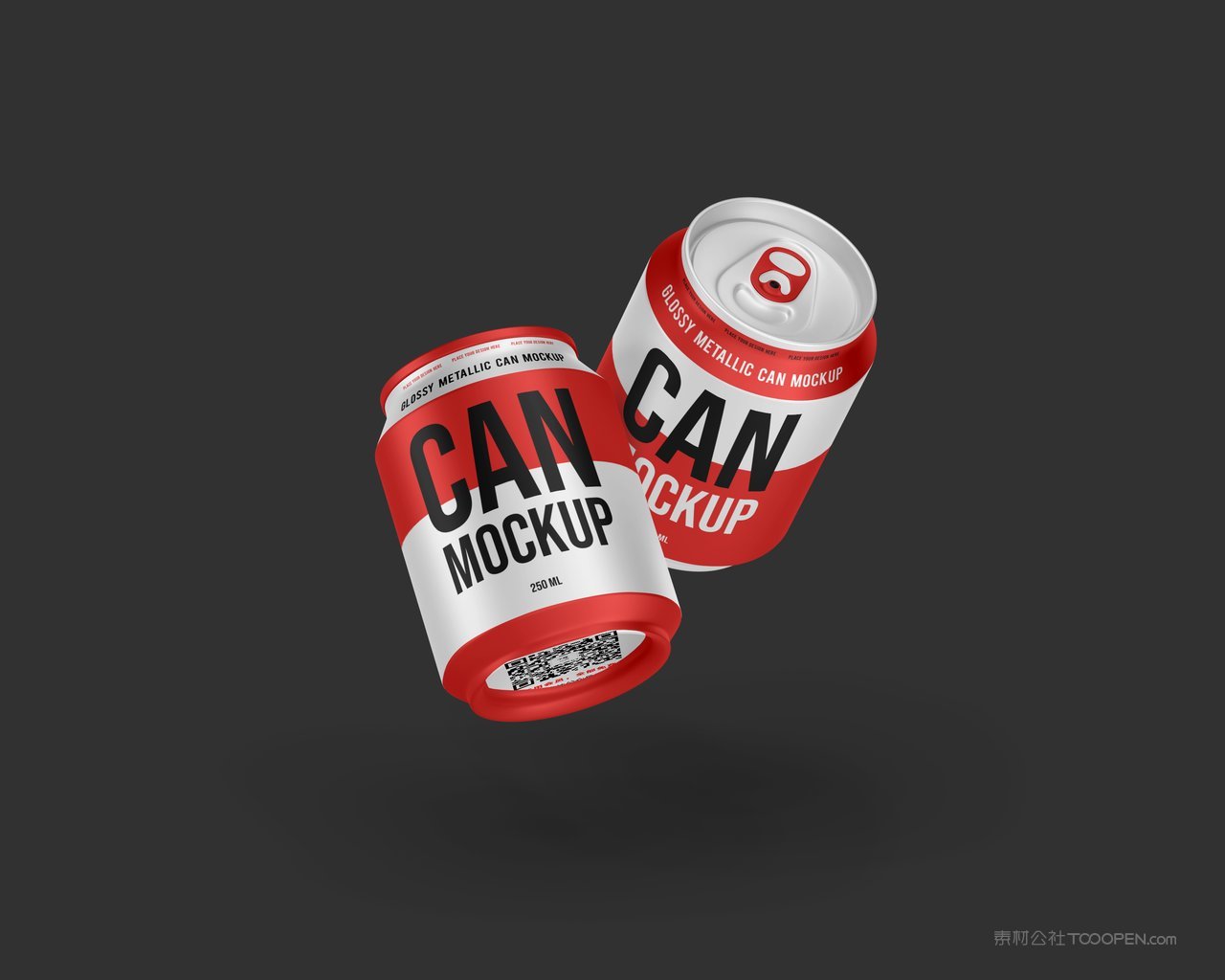 红白撞色易拉罐饮料包装样机 (14)