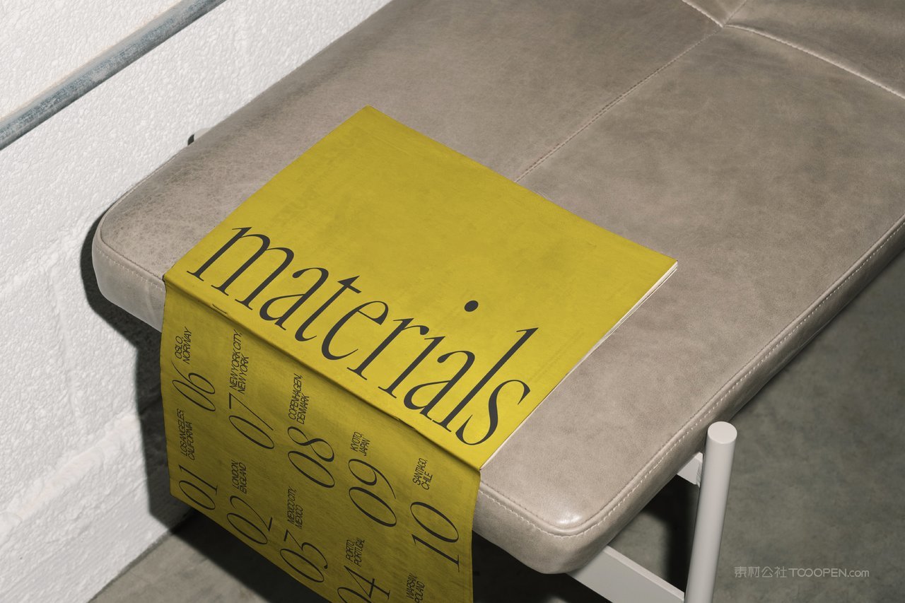 【2100期】实拍场景小众海报宣传单样机 (33)