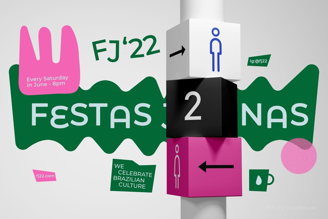 【2061期】奶茶咖啡果汁店品牌vi样机 (29)