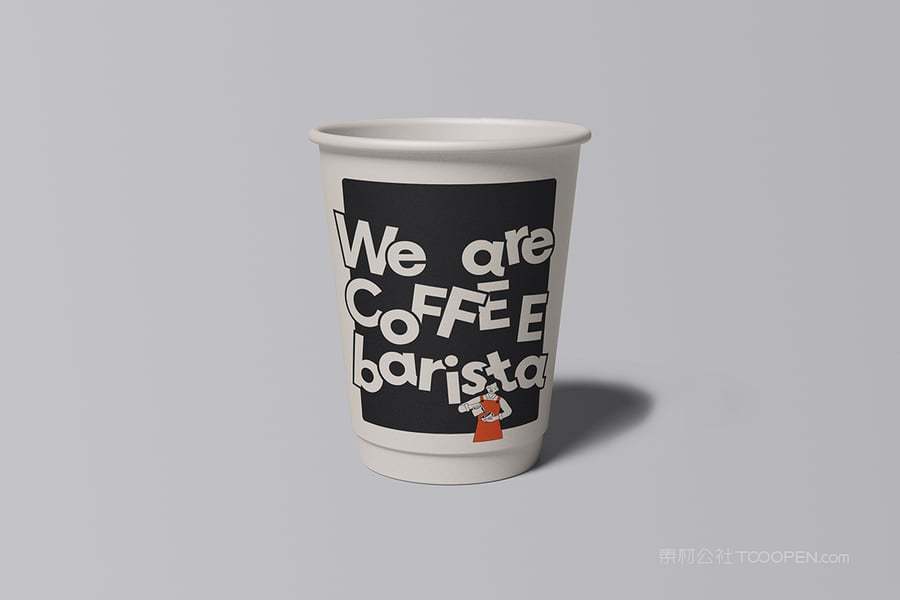 咖啡杯样机