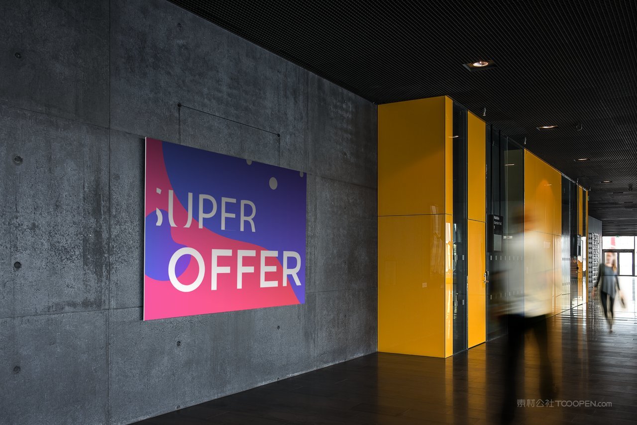 户外实拍海报场景样机 (20)