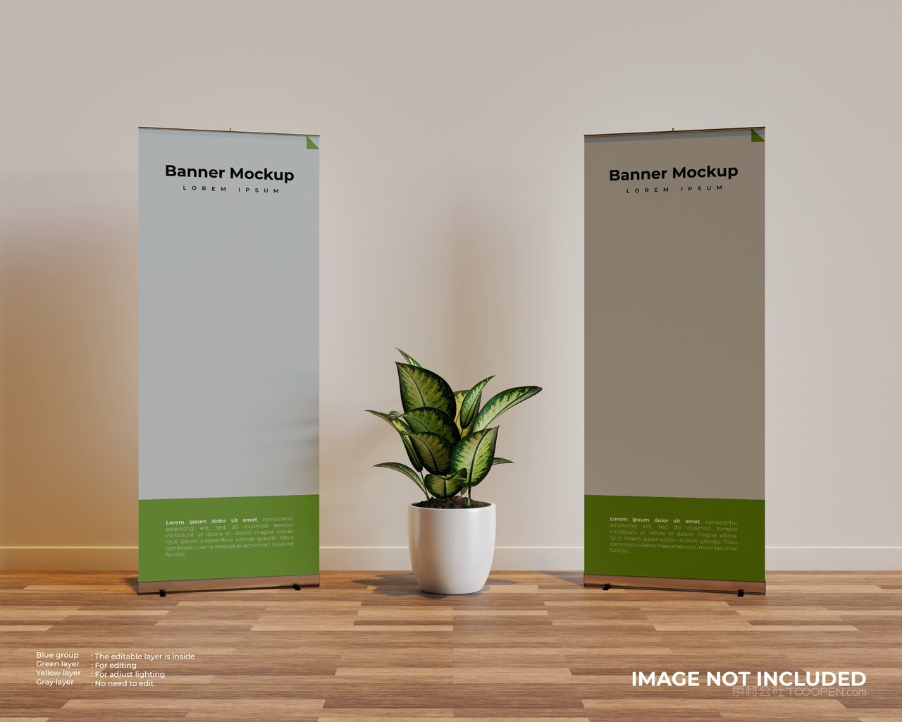 【1983期】易拉宝展架贴图样机 (1)