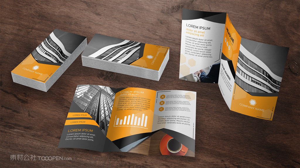 商务三折页模板传单样机宣传单样机