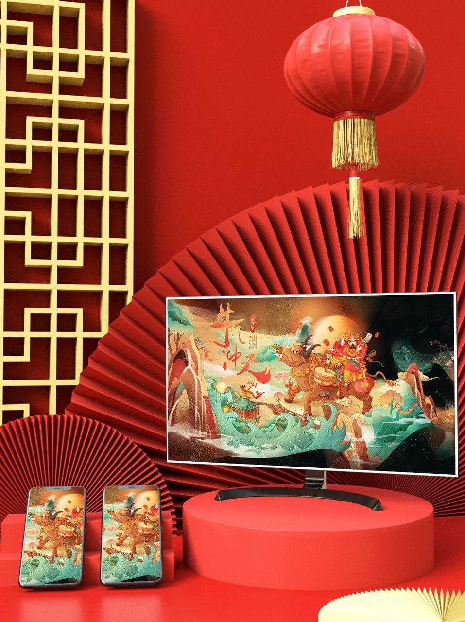 中国红国潮贺岁红色礼盒样机