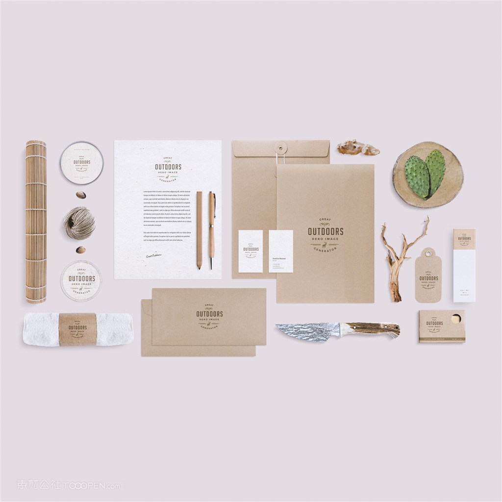 信纸信封包装袋标签包装盒样机