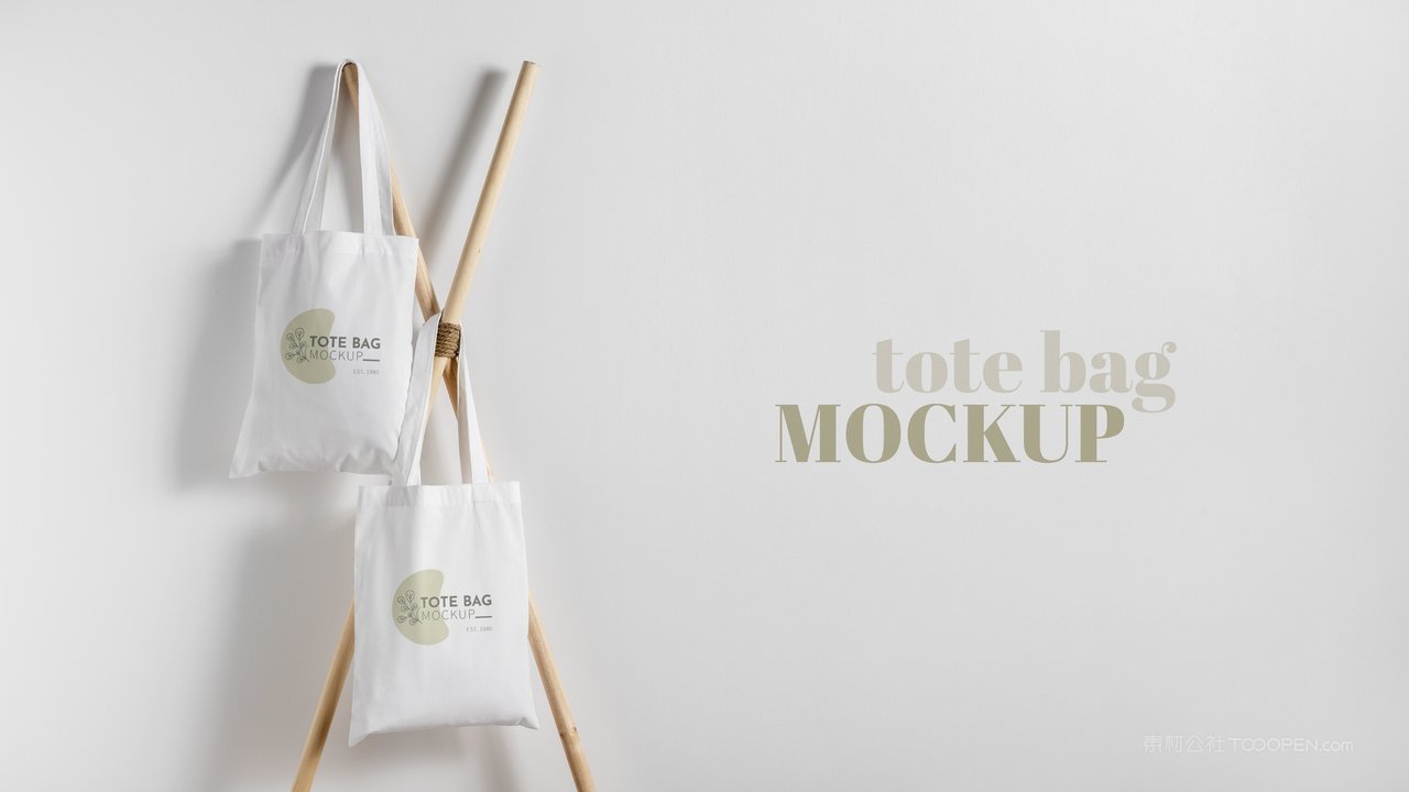简约白色袋帆布袋手提袋环保袋样机