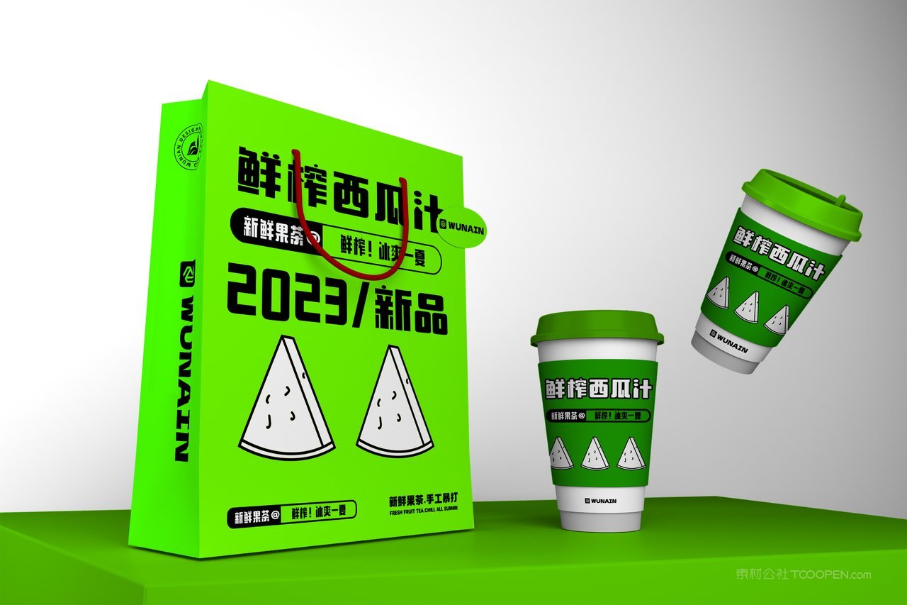 【2109期】奶茶咖啡店vi提案样机 (41)