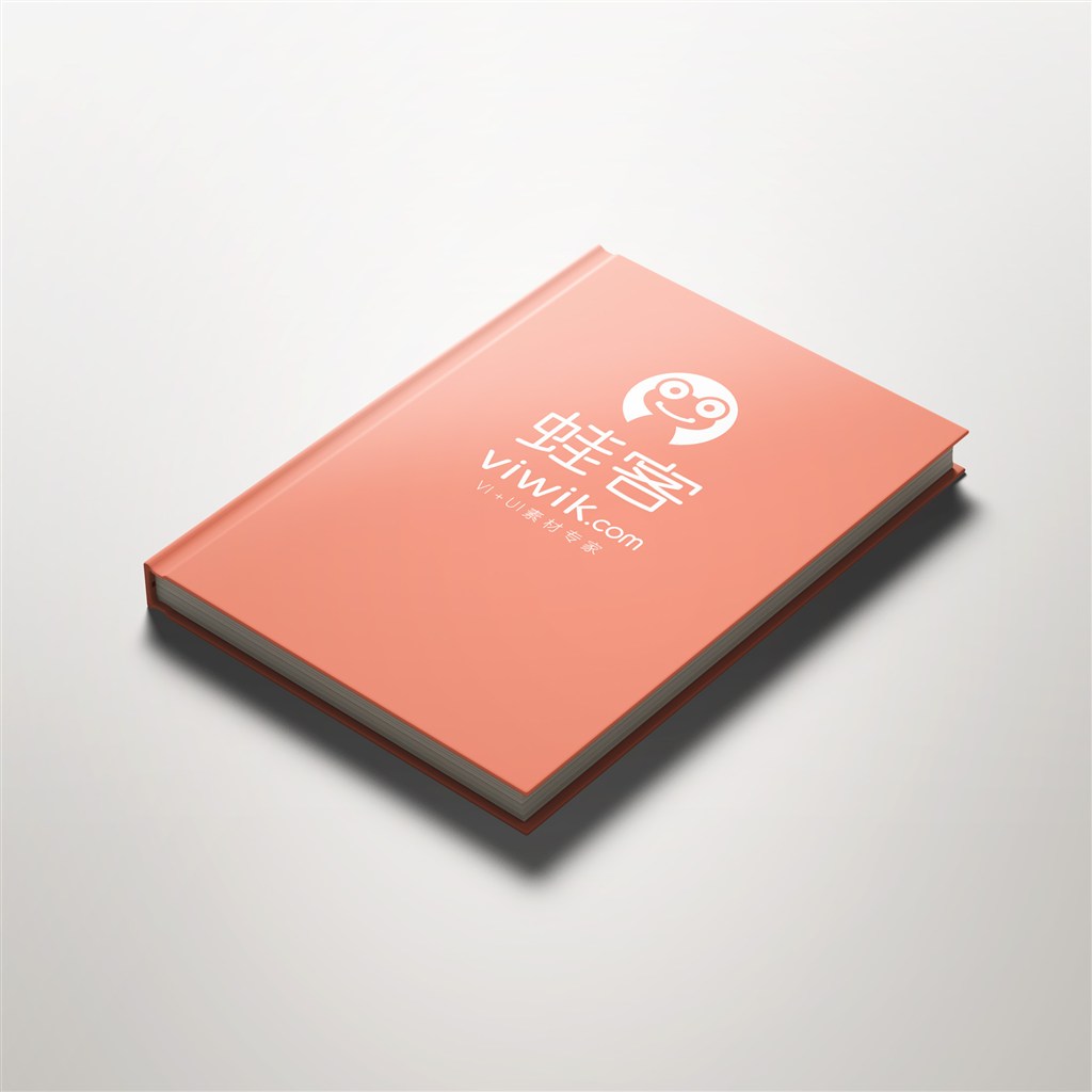 红色画册封面样机