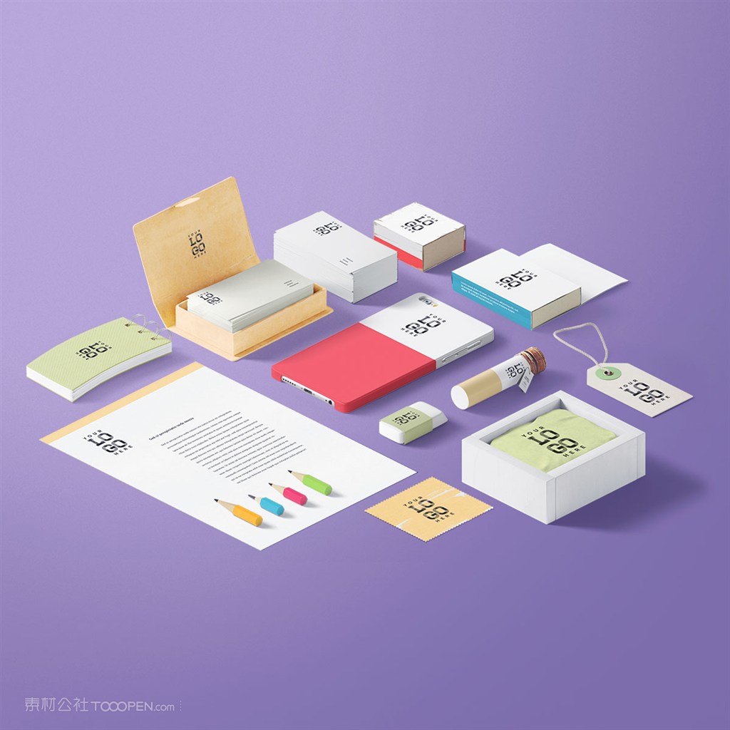 精美办公用品vi样机素材贴图