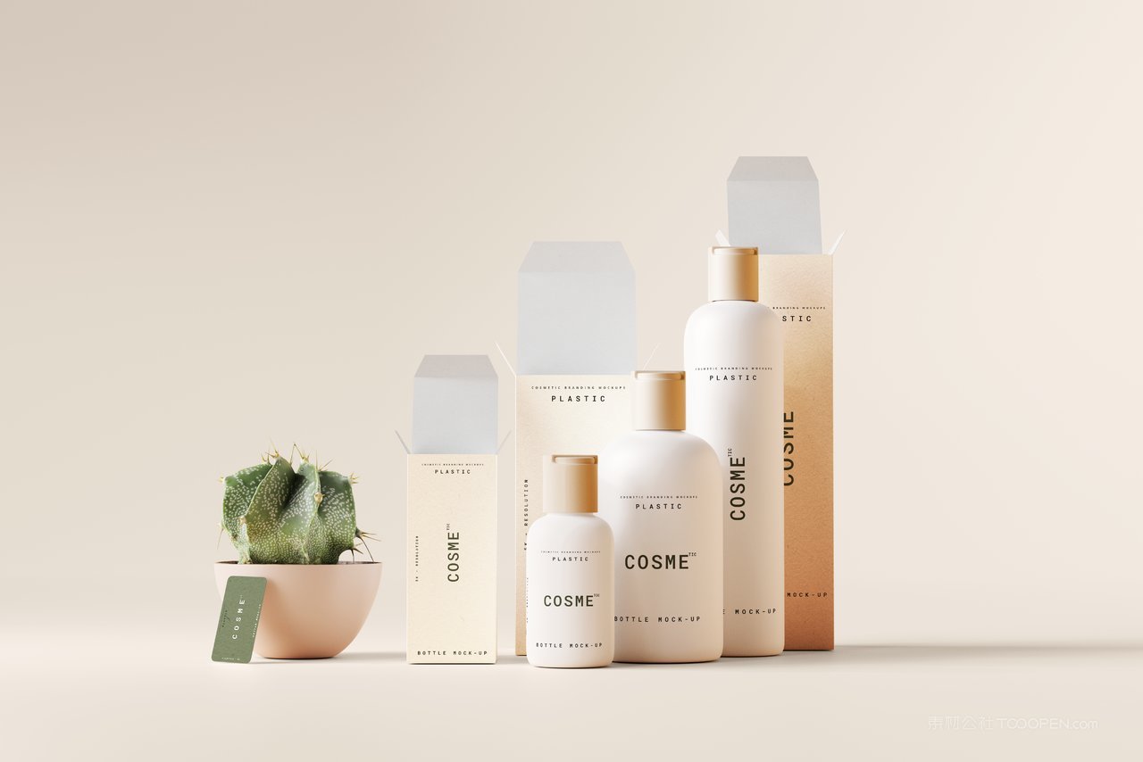 化妆品产品瓶装包装场景样 (11)