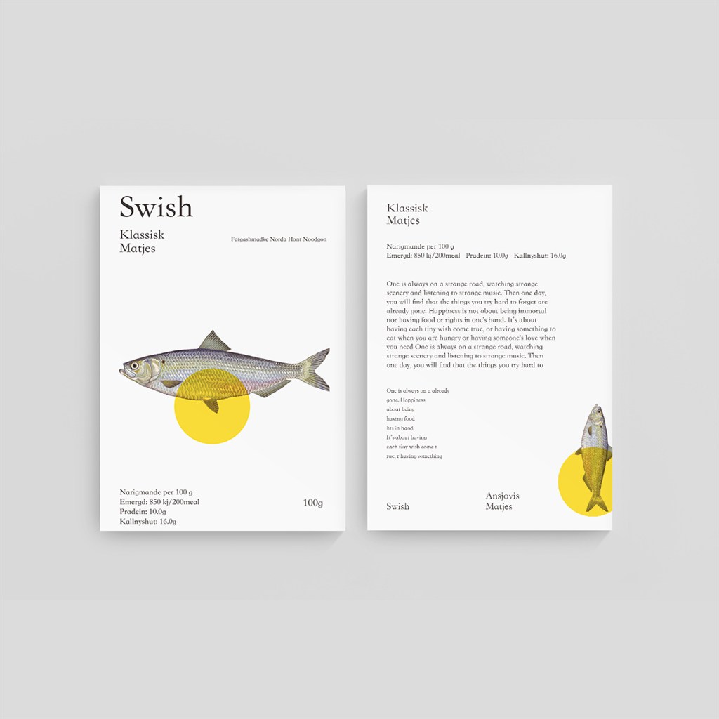 海鲜餐厅vi海报样机模板